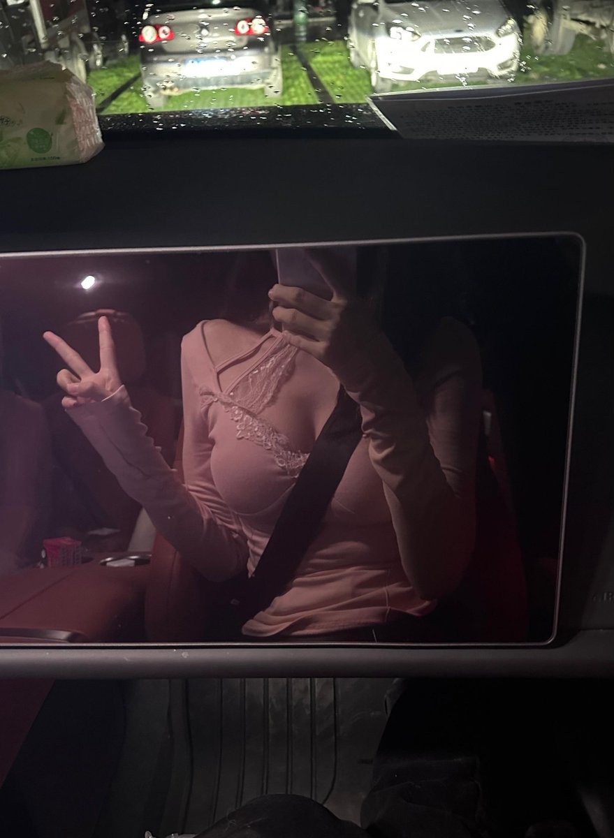 喜欢玩车震的哥哥有福啦  #杭州