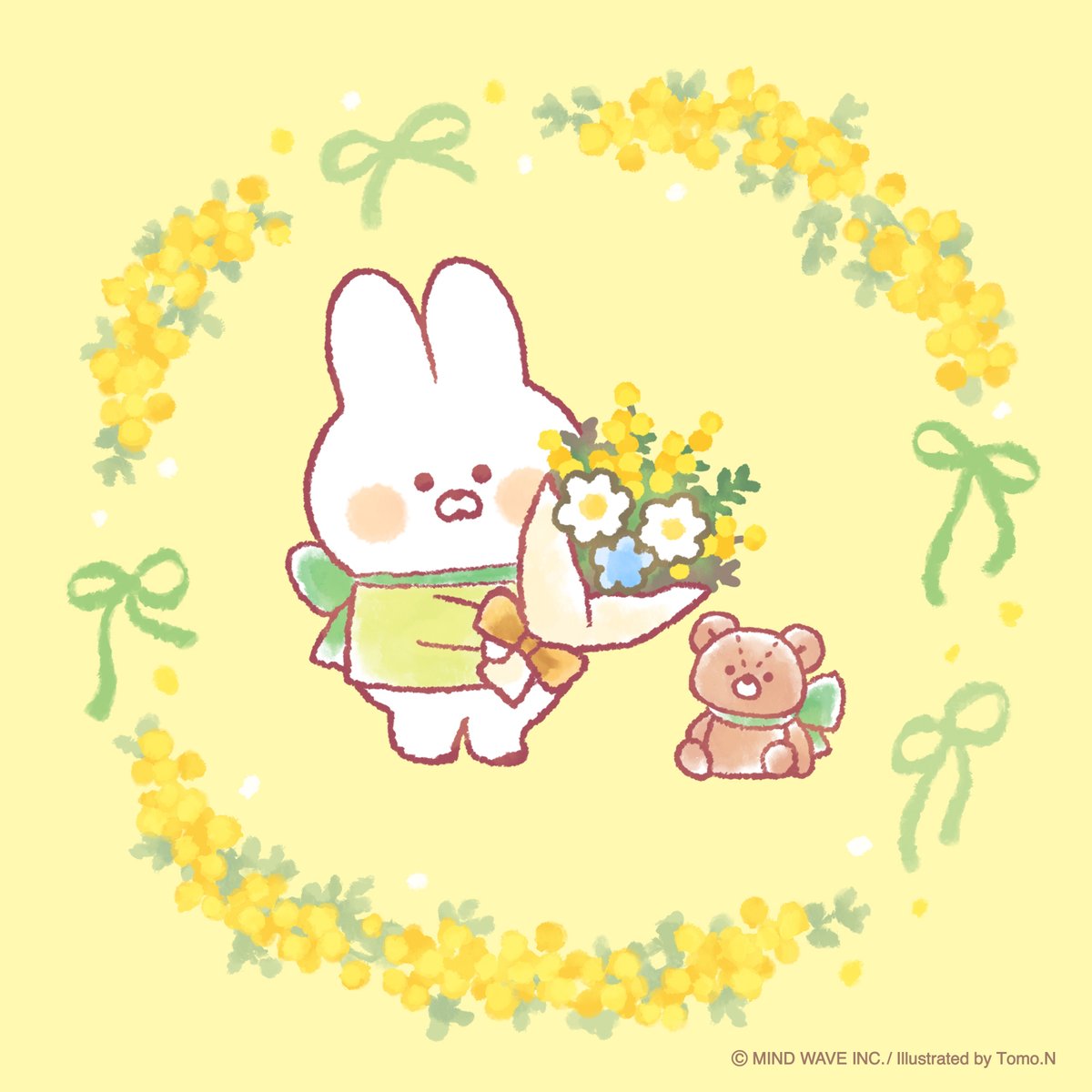 春に黄色い花が咲く木の名前、知ってる？ ムーちゃんは卵のそぼろ