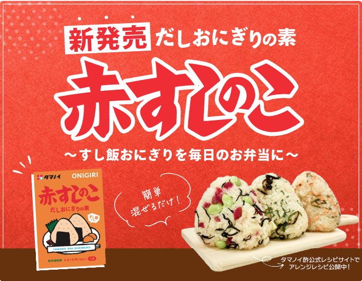仏教美術 石像 石仏 念珠観音 室内鎮宅 文房鎮紙茶台 玄関装飾品