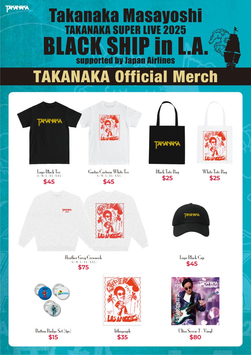 Masayoshi Takanaka's merch for the LA show is revealed. The T