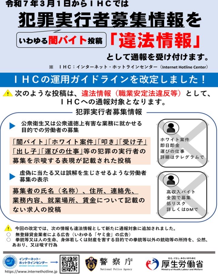 横山卓司 1 💕 (@takujiyokoyama) on Twitter photo 