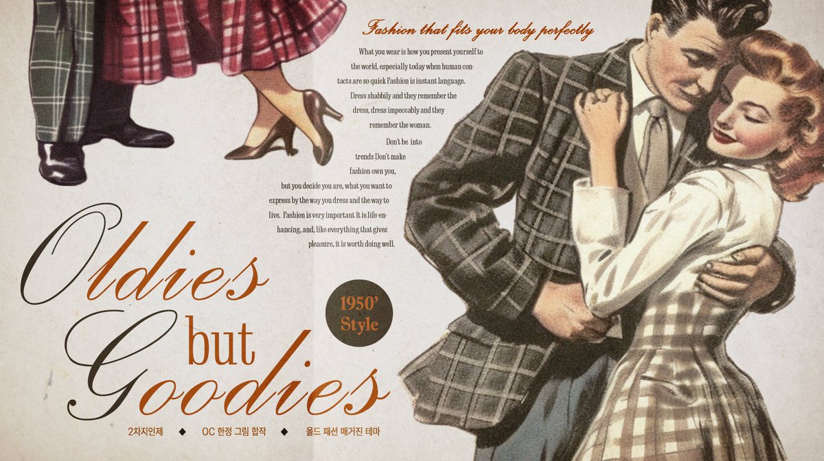 OLDIESBUTGOODES's tweet image. โ ๐ถ๐๐
๐๐๐ ๐๐๐ ๐ฎ๐๐๐
๐๐๐
2์ฐจ ์ง์ธ์ ๏ฝOC ๊ทธ๋ฆผ ํฉ์๏ฝ์ฌ๋ ํจ์
๋งค๊ฑฐ์ง ํ
๋ง
3.20. ์ ์ ~ 5.20. ๊ณต๊ฐ