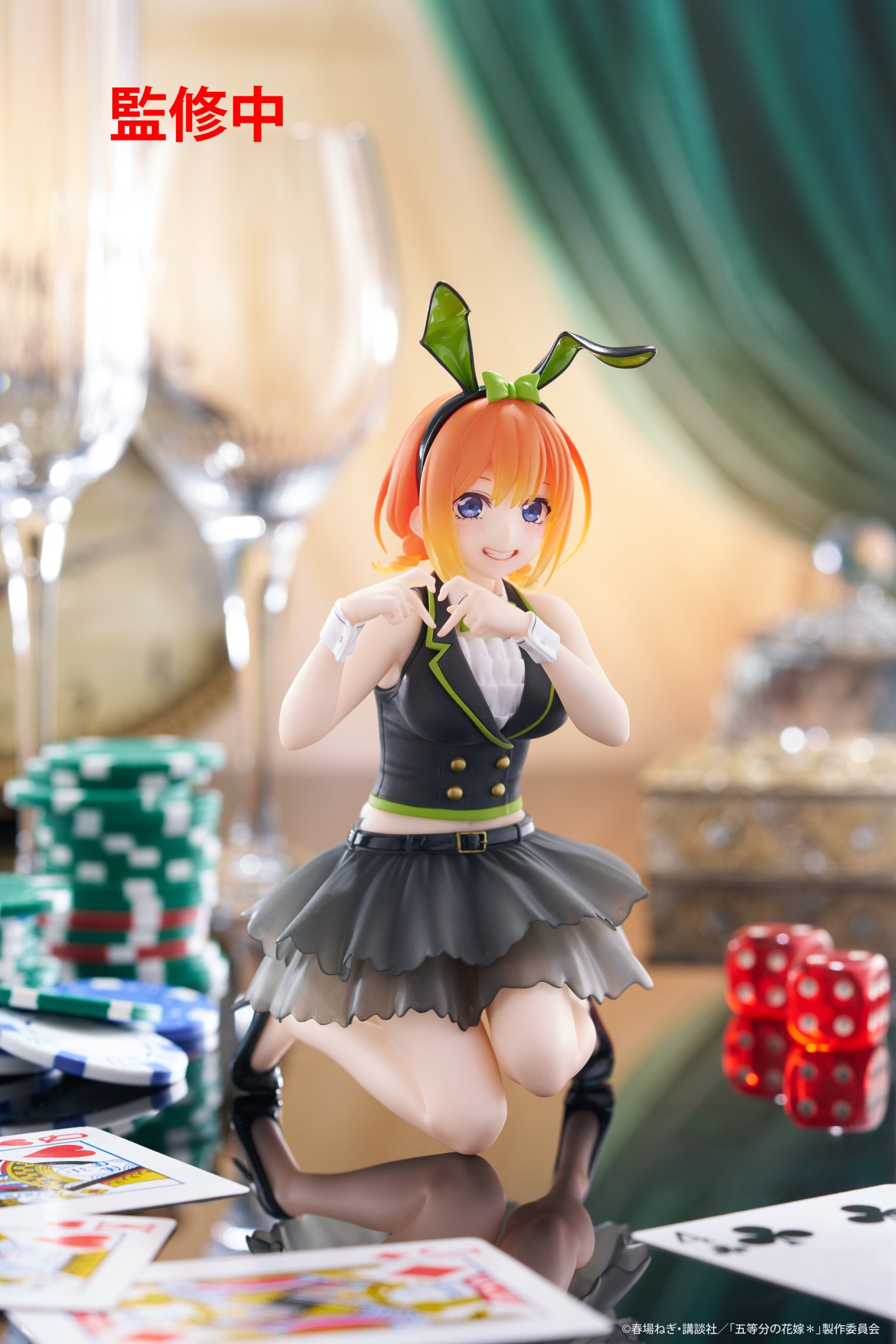 TAITO - 五等分の花嫁 中野四葉 フィギュア デスクトップキュート 6個まとめ売り タイトートイズ on X: 