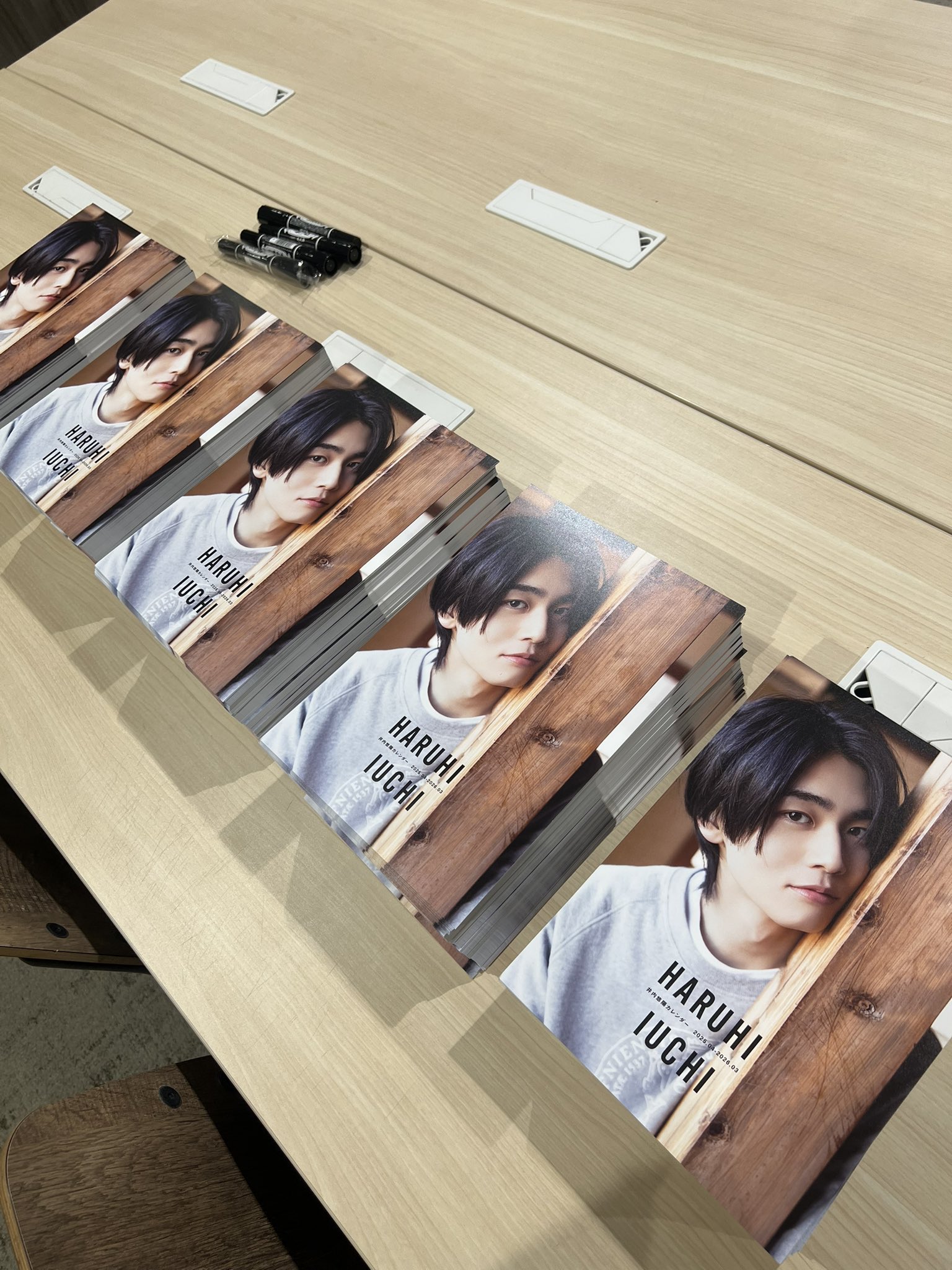 井内悠陽カレンダーサイン入り2025.04-2026.03爆上戦隊ブンブンジャー