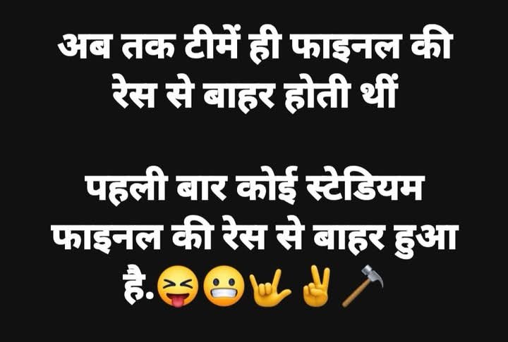 arvind_mone tweet picture