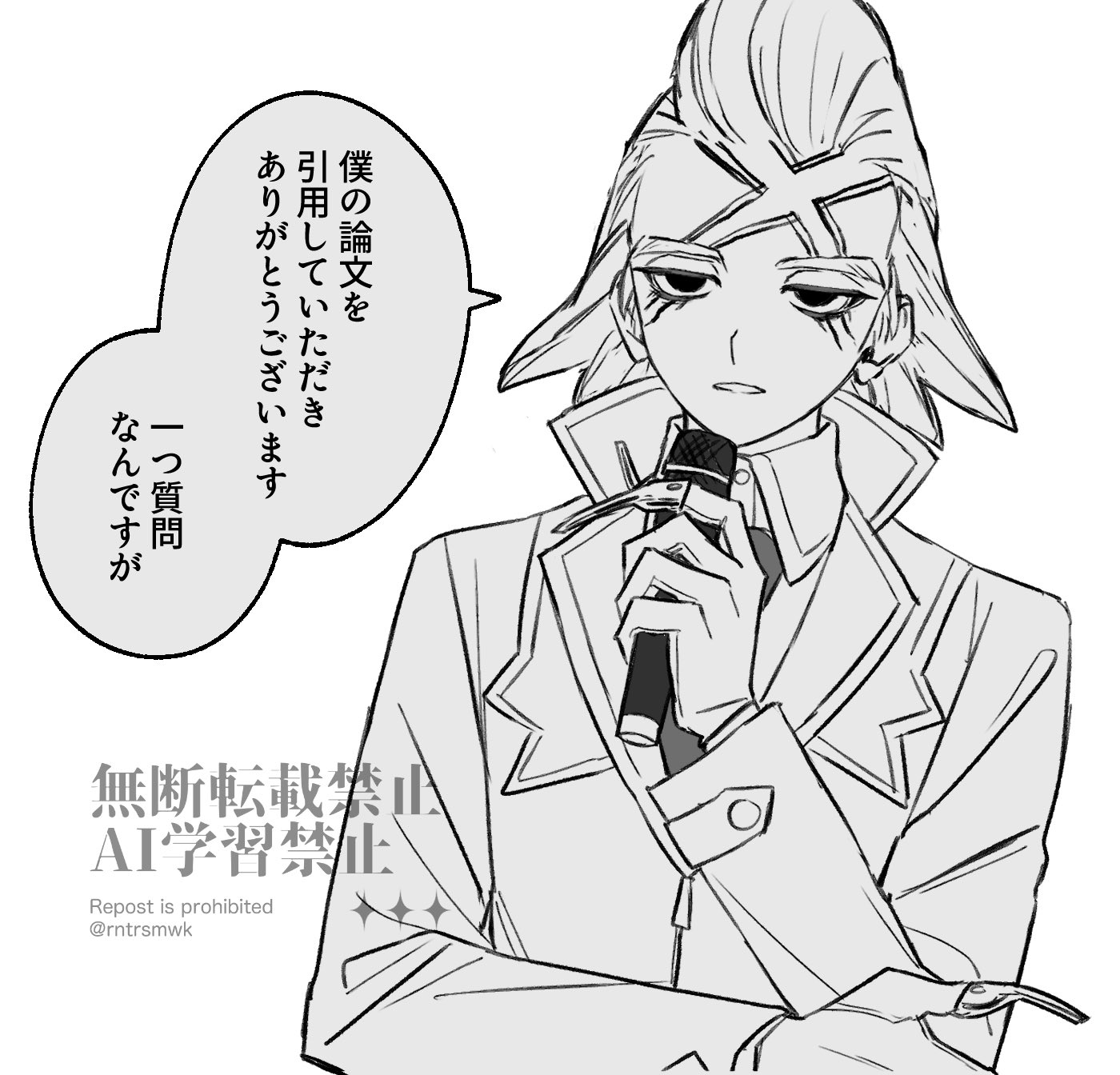 Mizuki☆( ◜ω◝ ) /低浮上 (@mzn0212) / X