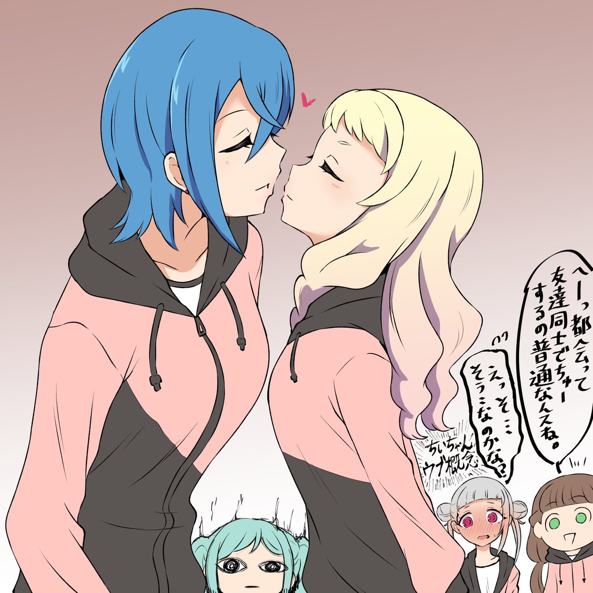 こけこっこ🐔 tweet media