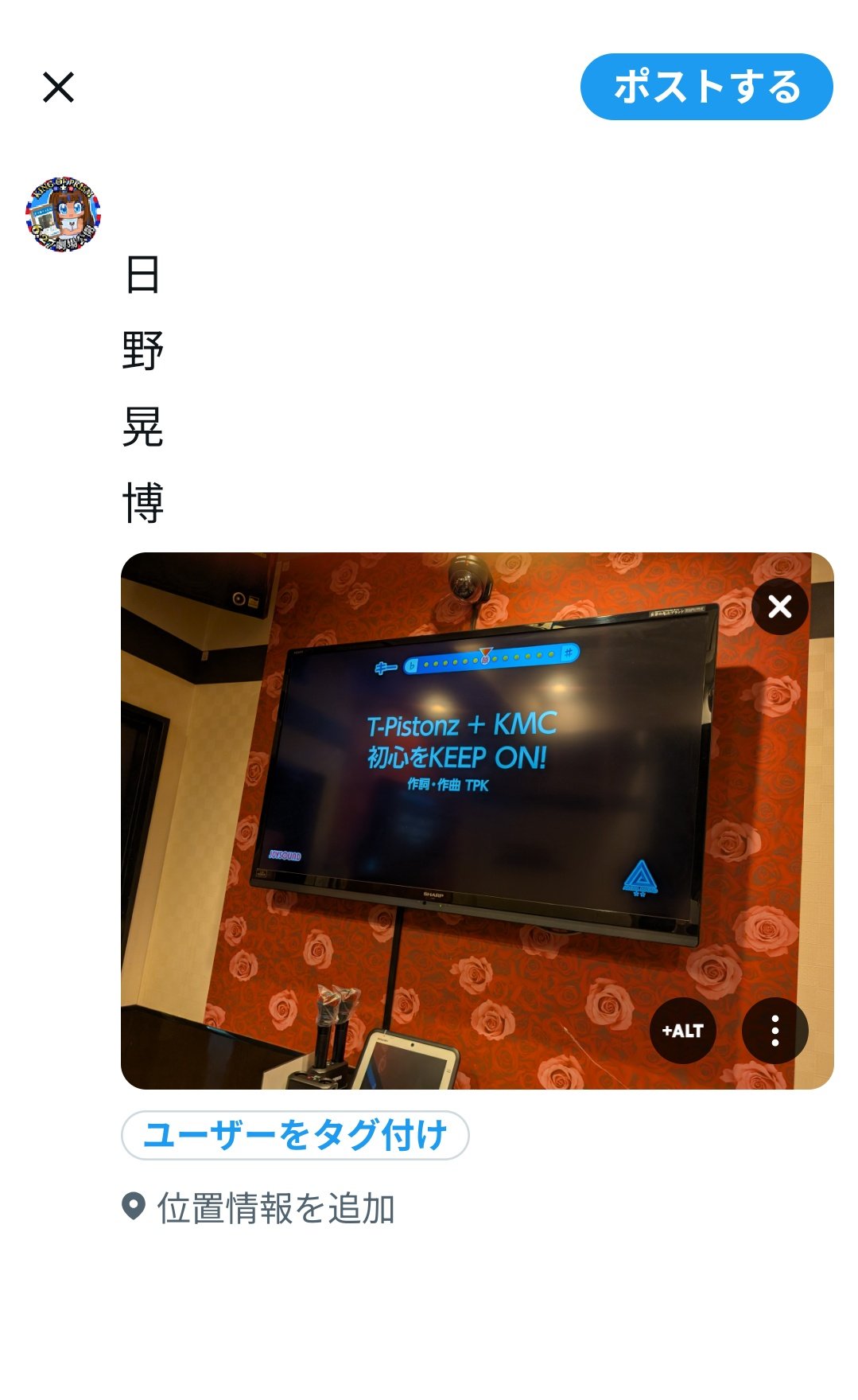 Rabi様 リクエスト 8点 artworks-J6RNzVaBRk47BOFt-