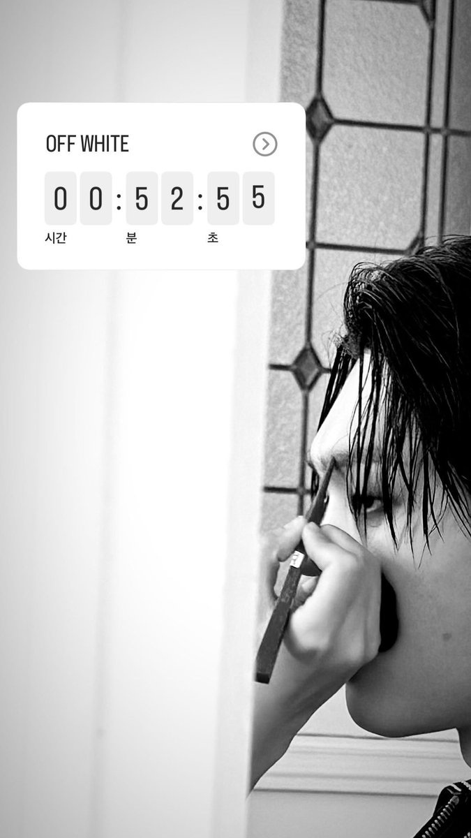 Starsof1024's tweet image. 250306 D-DAY 

민기 파리 패션위크 데뷔…⌛️⏳

#송민기 #민기 #ATEEZ #에이티즈