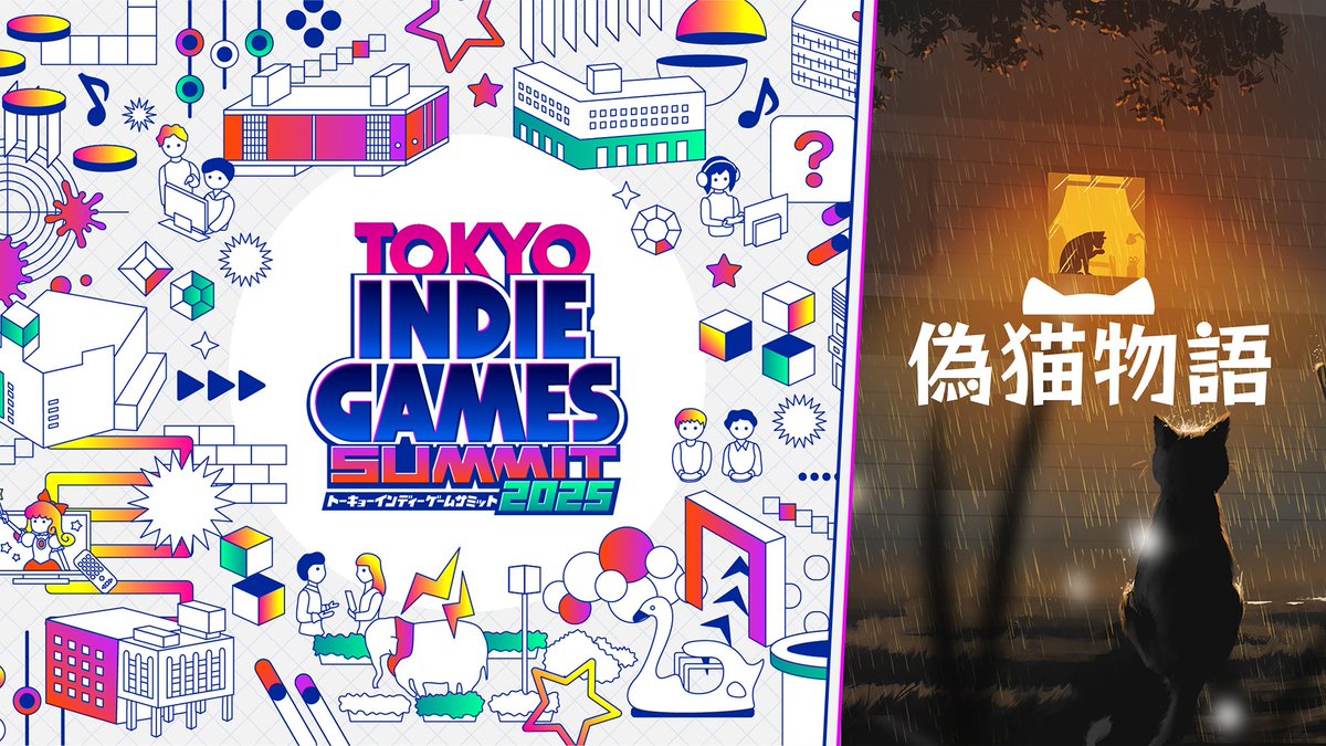 #TOKYOINDIEGAMESSUMMIT2025 に参加します！

📅日程は2025年3月8日（土）～9日（日）

私たちのゲーム『偽猫物語』は、🐱猫を主人公としたアドベンチャーゲームで、孤独や「家」の意味を探る物語です。ブース番号はRO-2a✨ぜひお越しください!

#TIGS2025 #copycat #IndieGameDev