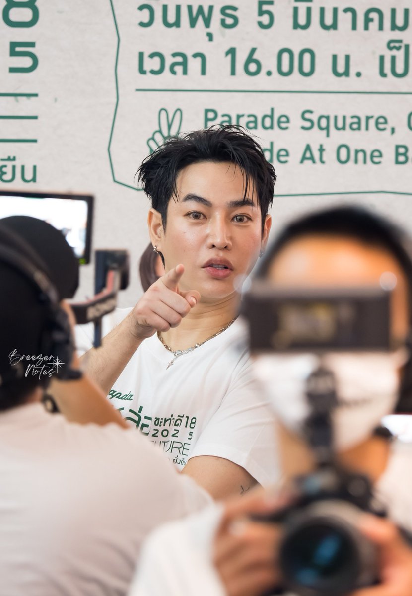 BreezerNotes's tweet photo. สงสัยไปเรื่อยอะเรา
@peckpalit 
#คนหล่อขอทำดีปี18
#พี่เป๊กคนหล่อขอทำดี 
#SUDSAPDAKONLOR
#palitgallery #BreezerNotes
#เป๊กผลิตโชค #PeckPaLitChoke https://t.co/5vRTcygR5W