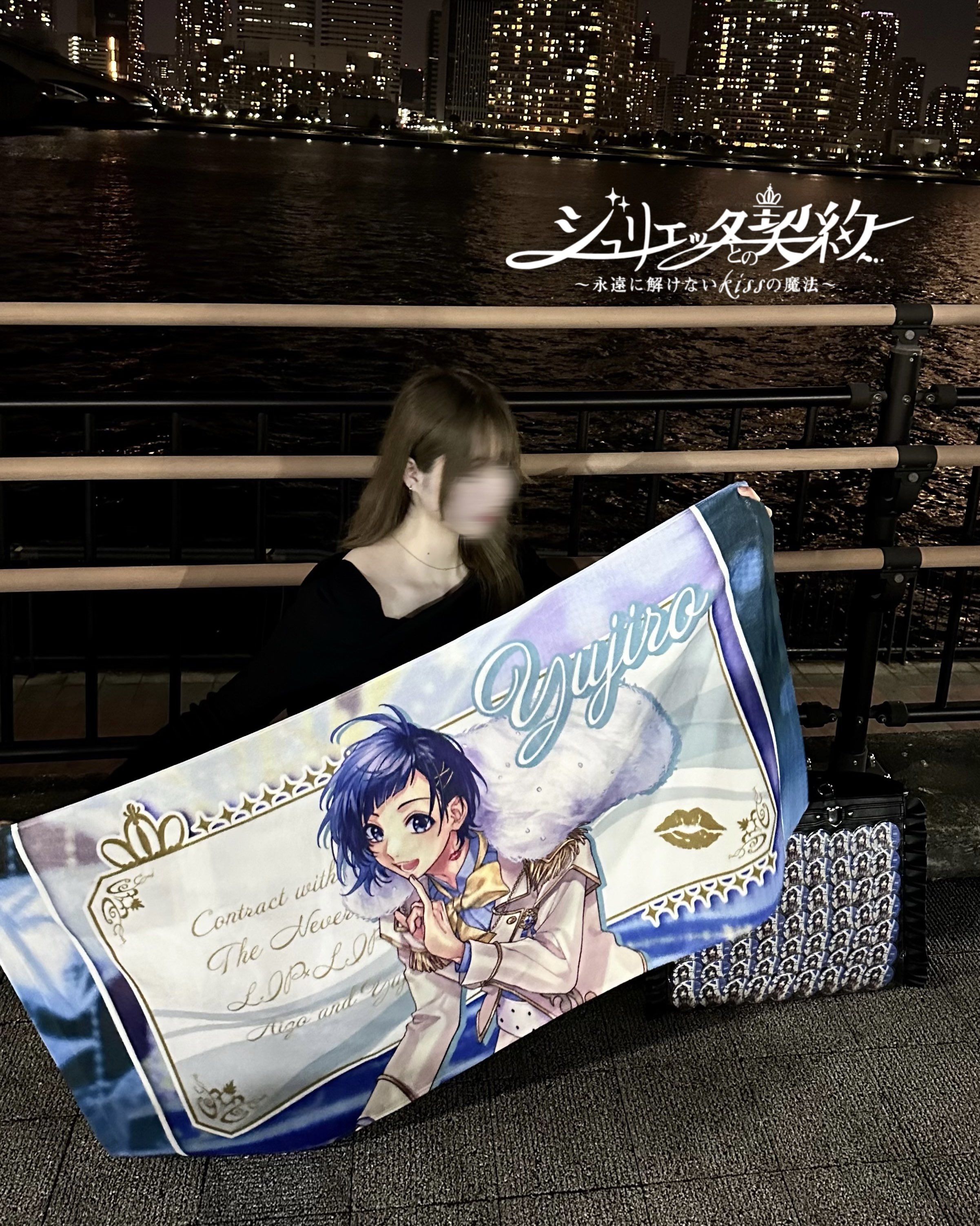ジュリエッタとの契約 - Search / X ジュリエッタとの契約 - Search / X