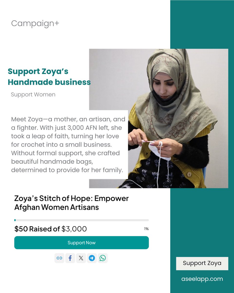 Support Zoya’s dream! 🌟 Help this Afghan artisan grow her crochet business and empower women through handmade crafts. Every dollar makes a difference! Share &amp; Support! aseelapp.com/campaigns/zoya…