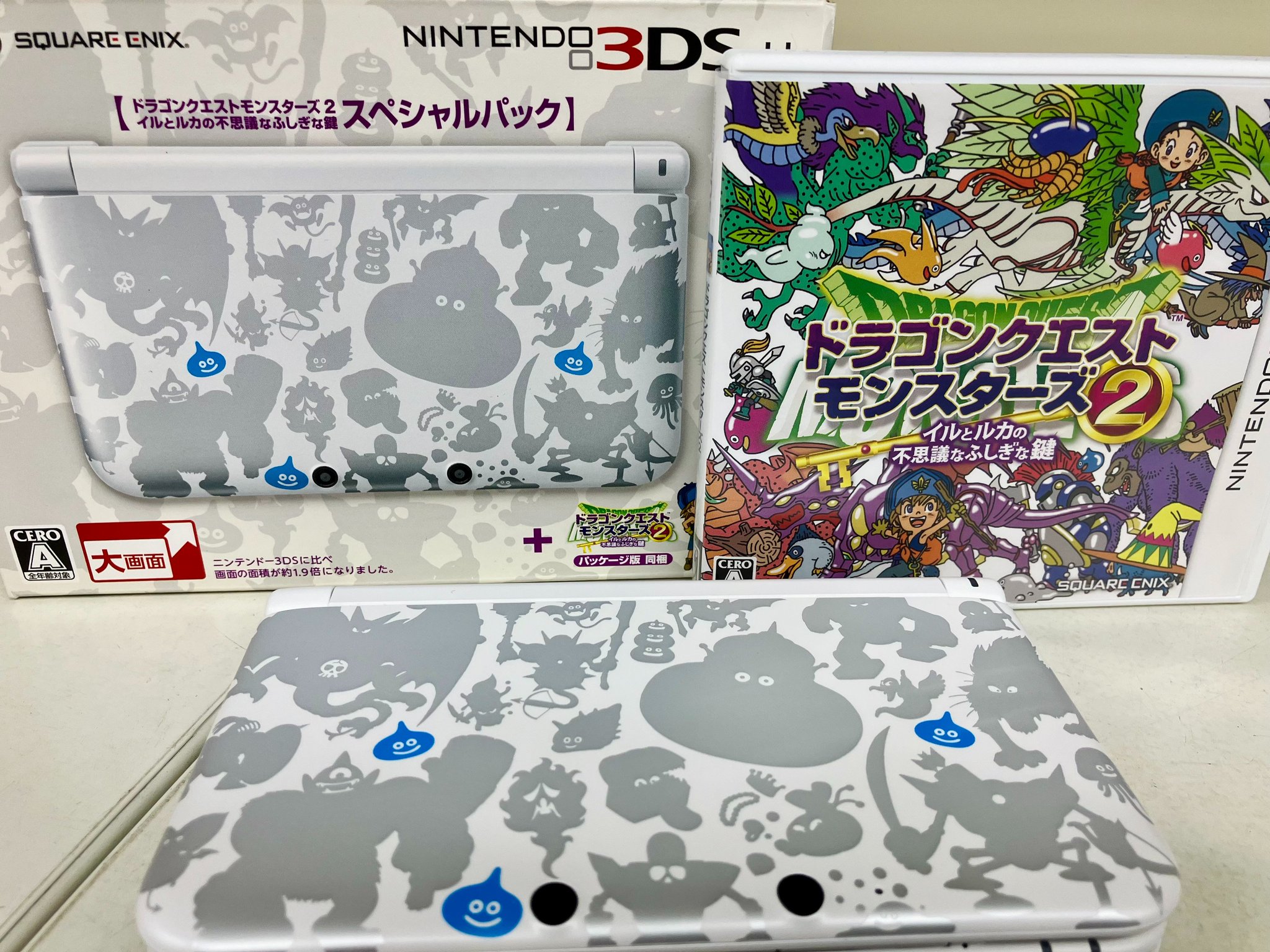 Nintendo 3DSLL ドラゴンクエストモンスター2仕様 Dragon Quest Monsters 2: Iru to Ruka no Fushigi na Fushigi