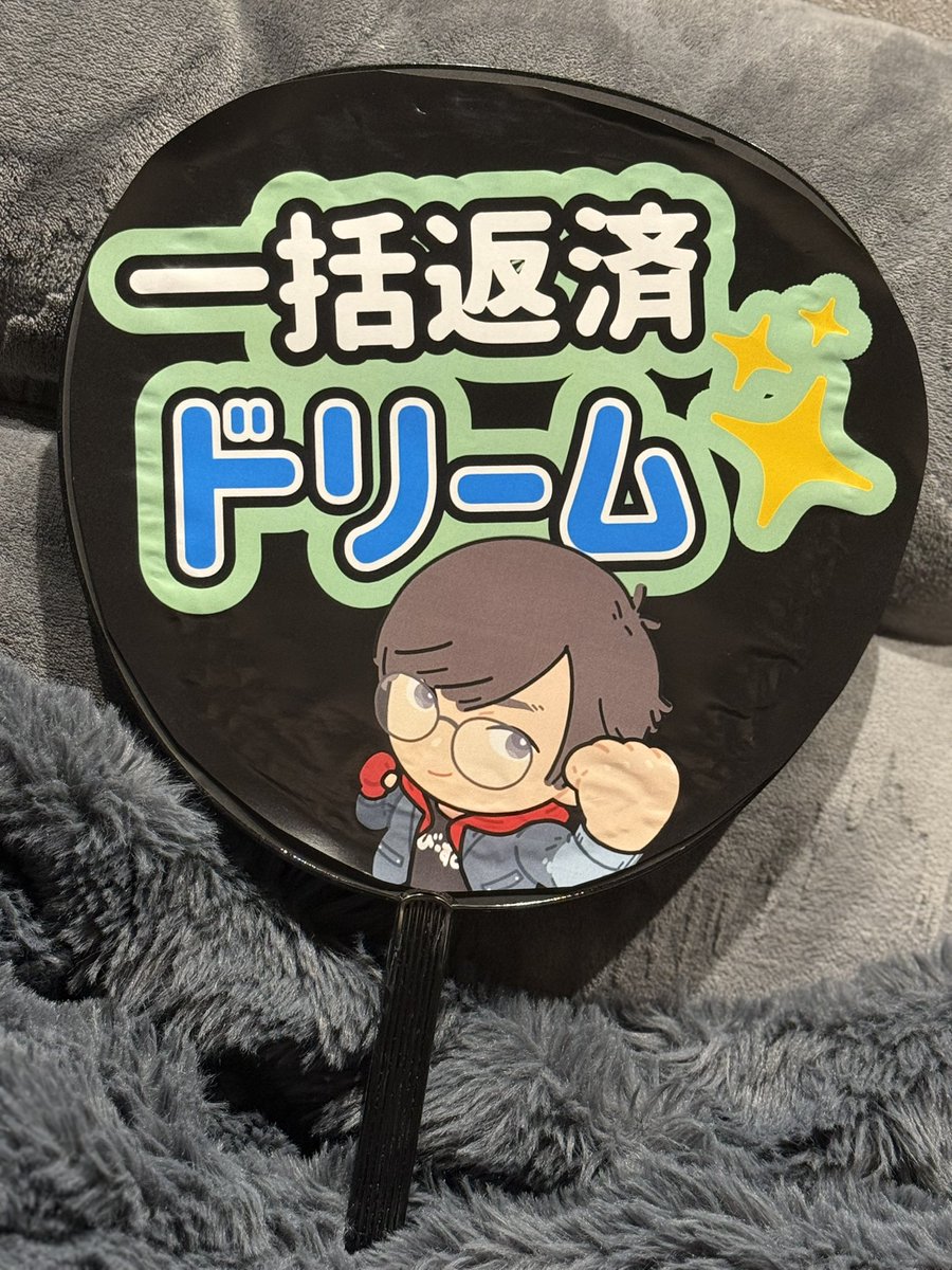 志郎 (@shiro346) / Posts / X