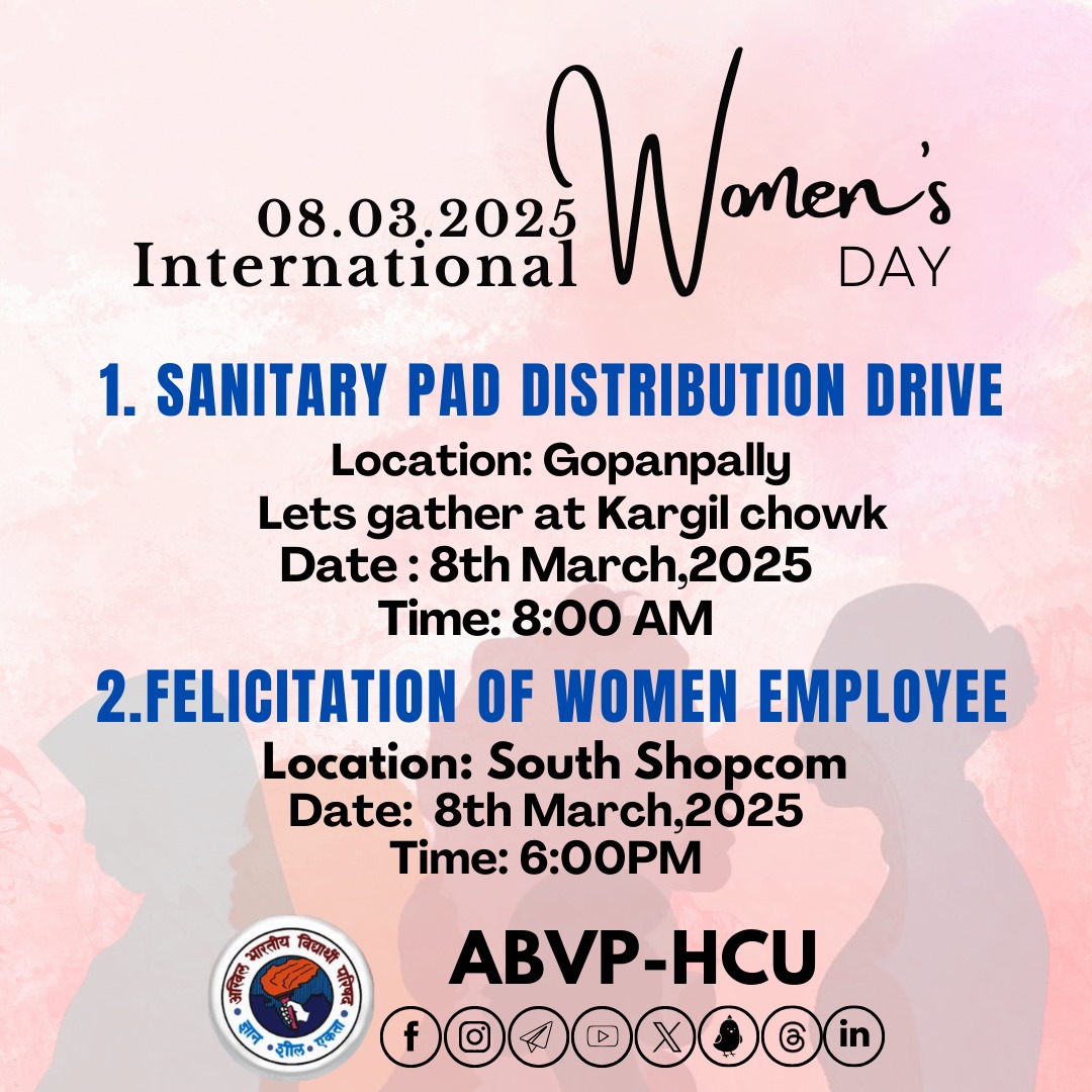 This Women’s Day, join us in honoring women! Let’s celebrate their strength and take steps to respect and recognize their sacrifices.

Be a part of Sanitary Pad Drive and Felicitation – A small step for their well being and dedication.

📍 Gopanpally 
⏰ 8 AM 
🗓️ 08.03.2025
