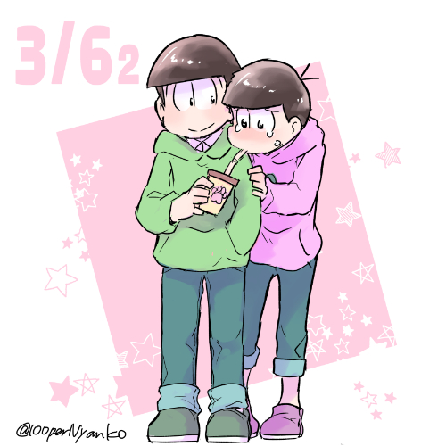 三男月間(再)🍀
弟たちと! 