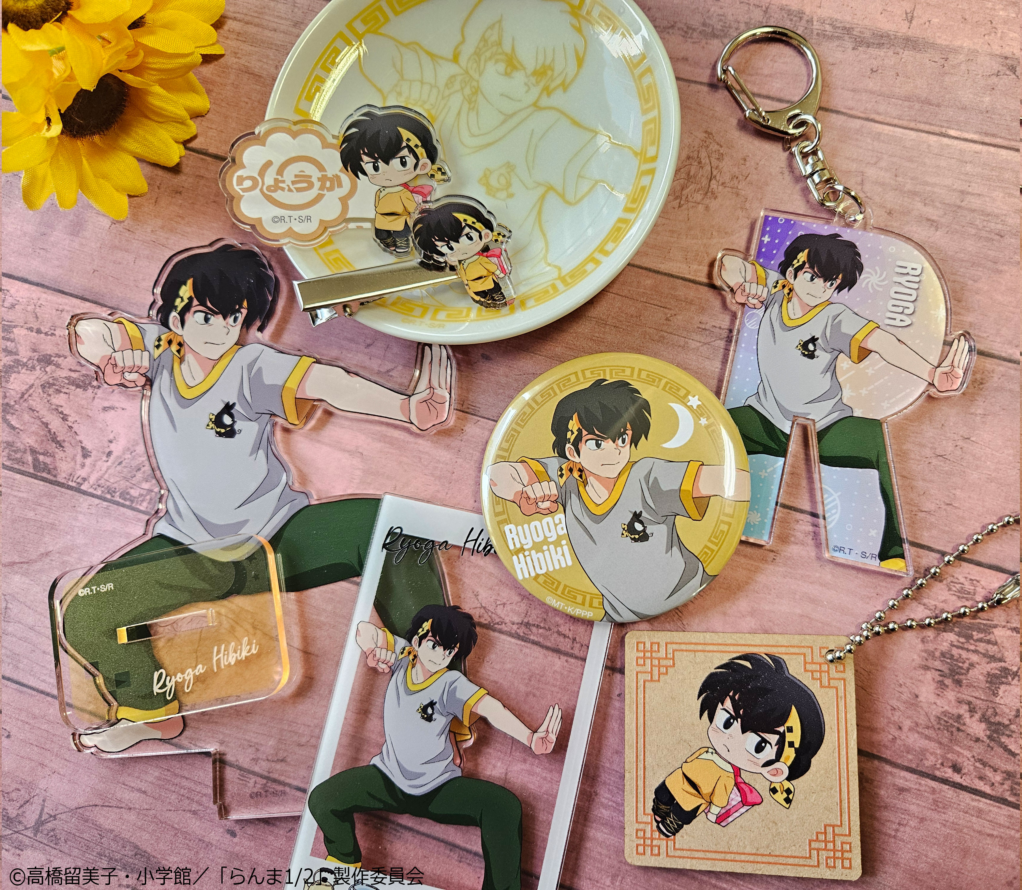 らんま1/2」POP UP STORE【公式】 (@rnm_Pstore) / X