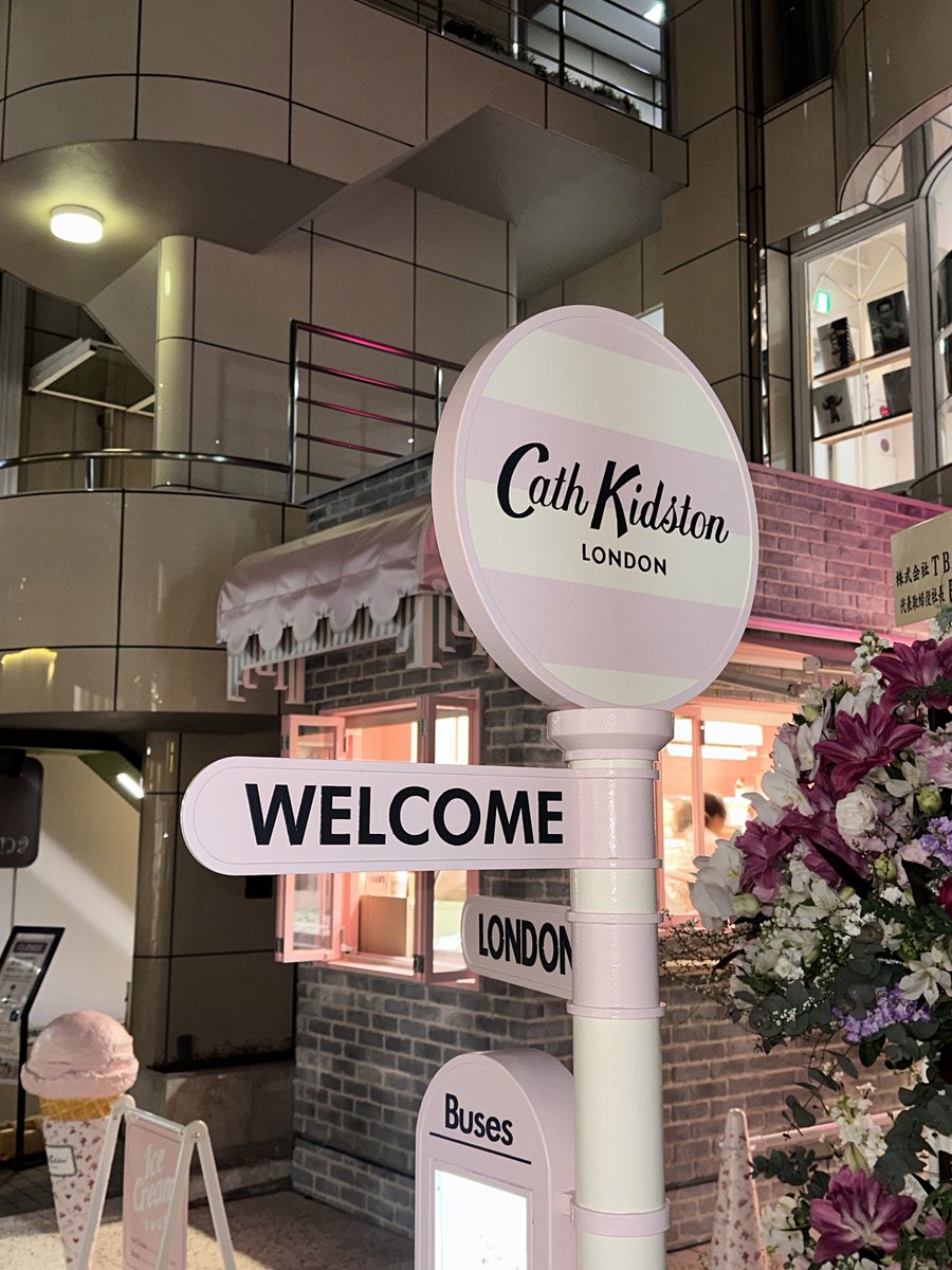 併設アイスショップでmayoさんのアイスも食べられるのー！！！！！！！！激アツすぎる