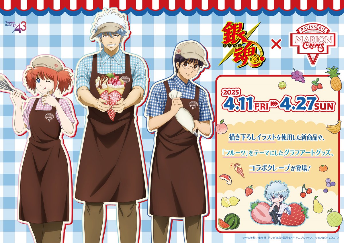 GlWcJ0Sa0AAtygP.jpg?format=jpg