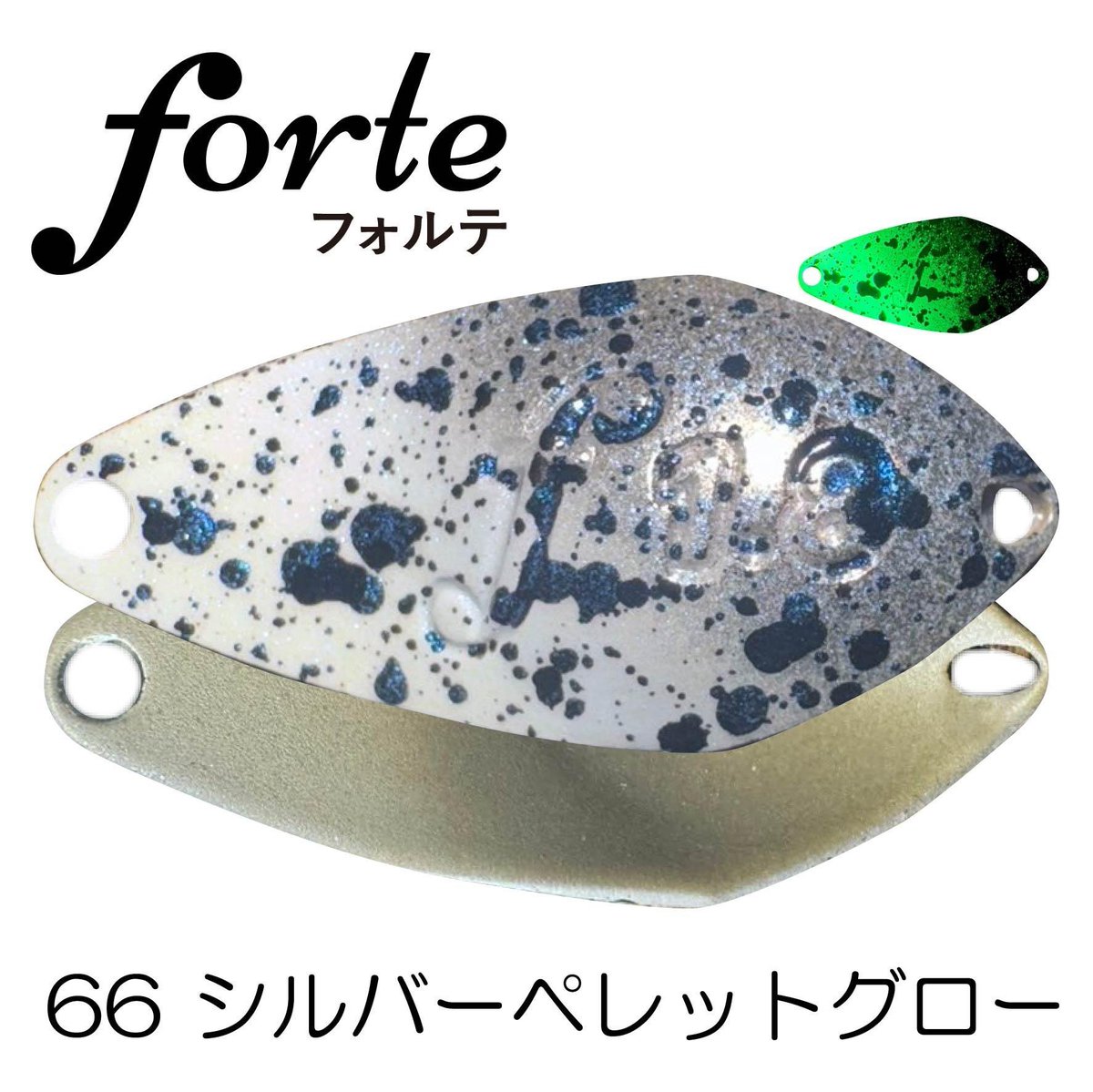 グローペレット 【公式通販】