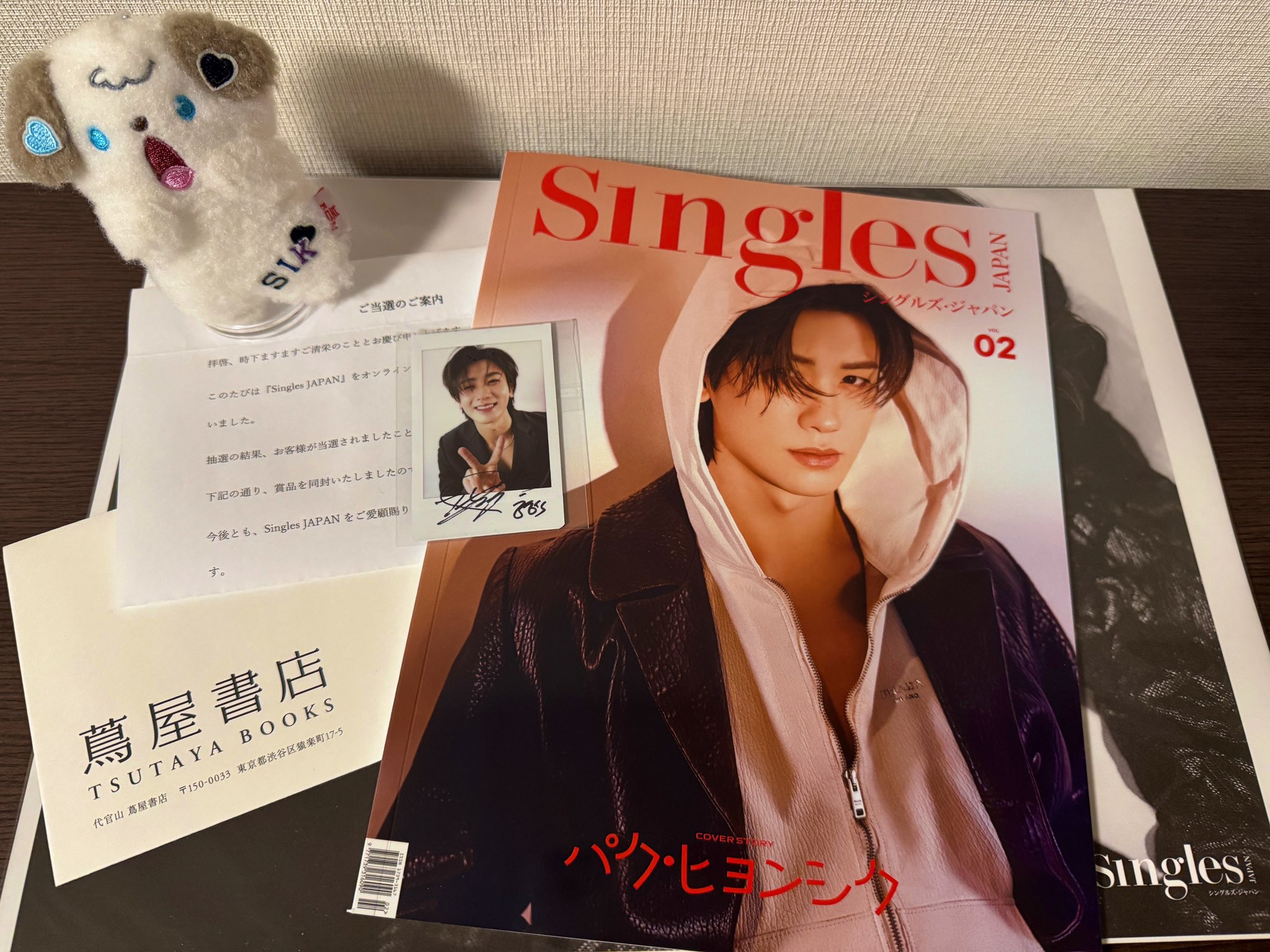 yuka_ on X: 