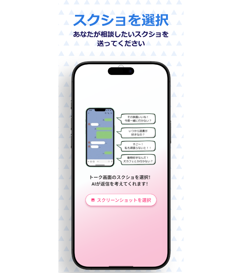 ななな_エンジニア tweet media