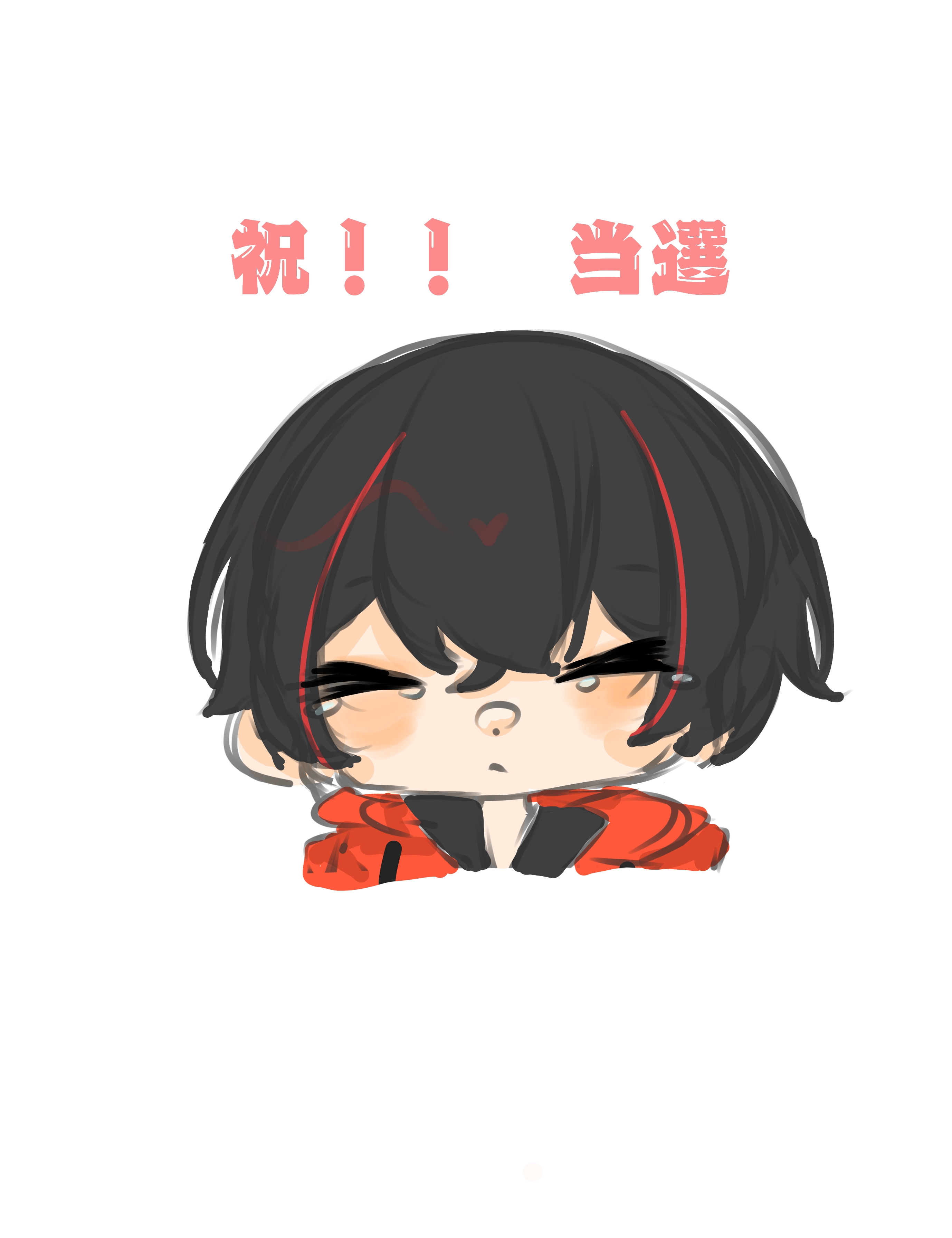 めろ♡年末sale開催中 めろ♡年末sale開催中