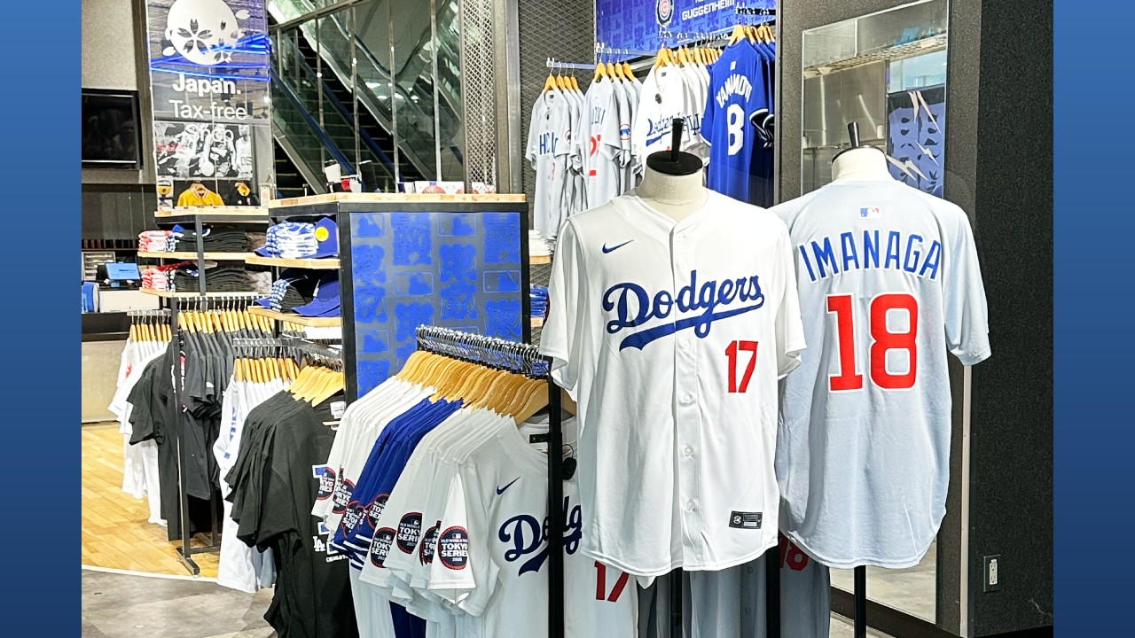 MLB エクスポズ周年記念ユニフォーム MLB エクスポズ周年記念ユニフォーム MLB 公式グッズ| MLB公式