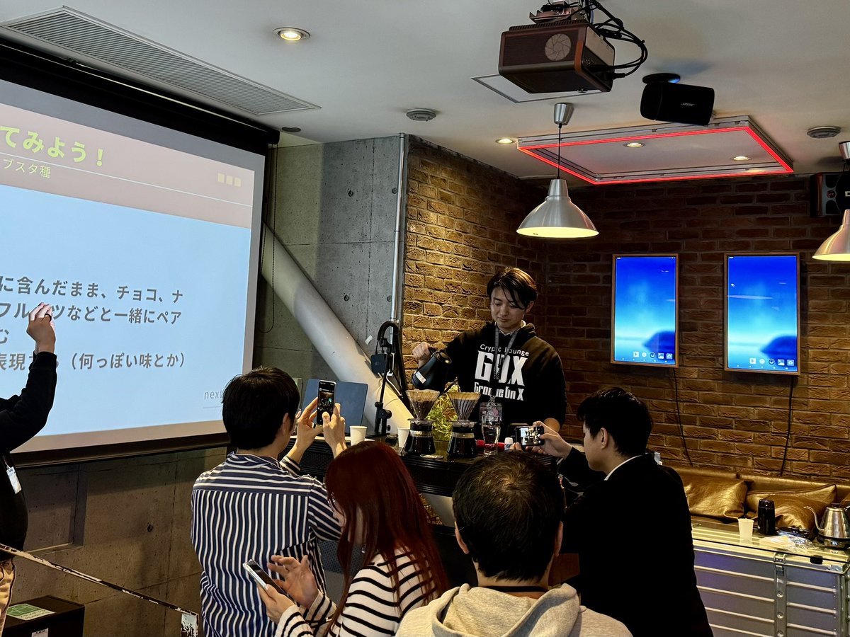 taka_eth's tweet image. GOXのコーヒーイベント来ました☕️
店長わごむさんがガチ勢すぎる @wagomu910 

クリプト以外のこういうイベントもいいすね
 @groove_on_x #GOXPR