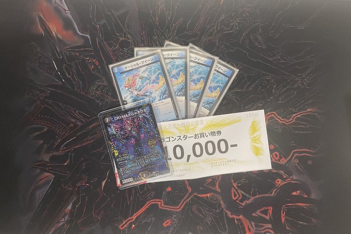 ドロマーマーシャルループ - البحث / X ドロマーマーシャルループ - البحث / X