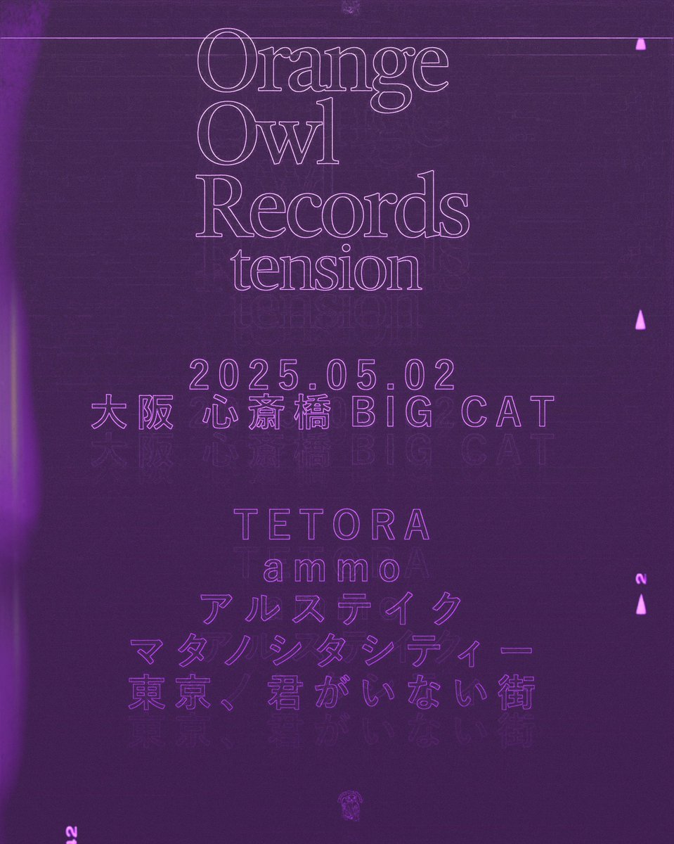 大値下げ】HEARINGMARATHON+ENGLISHJOURNAL2012 大値下げ