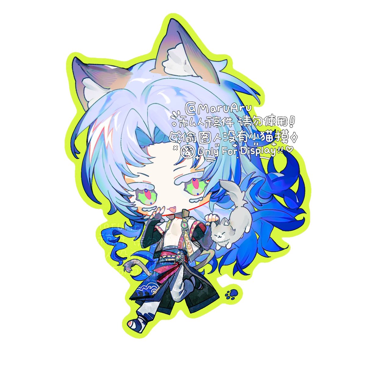 委托|commission
公费画猫猫😽