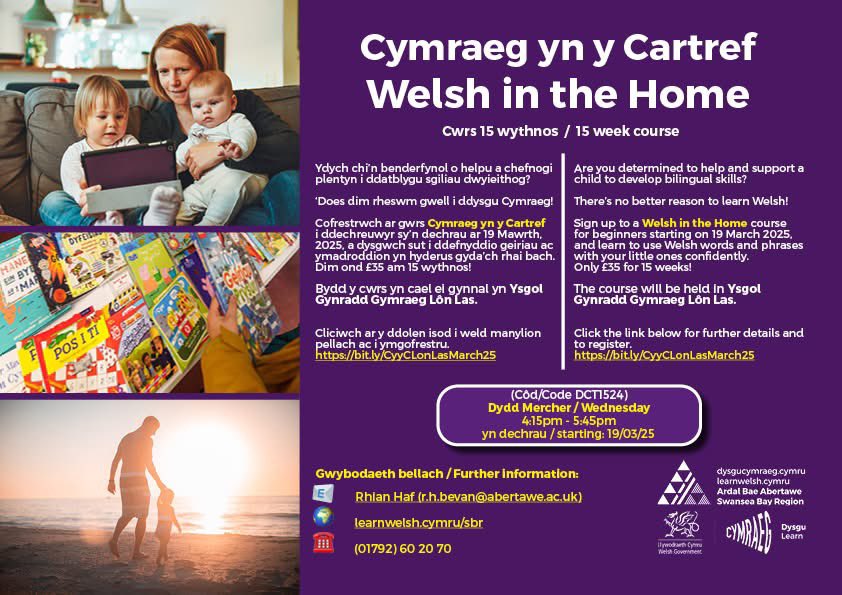 📣 Welsh in the Home Course / Cwrs Cymraeg yn y Cartref 

📍 Ysgol Lôn Las
📅 Starting date / Dyddiad dechrau: 19/03/25
❓ Every Wednesday / Pob dydd Mercher
⏰ 4:15-5:45pm 

Register here / Cofrestrwch yma: 
bit.ly/CyyCLonLasMarc…