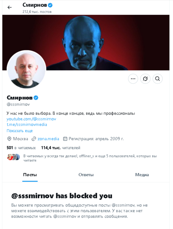 Хм, что-же случилось