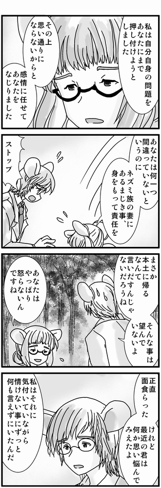 (2/5) 