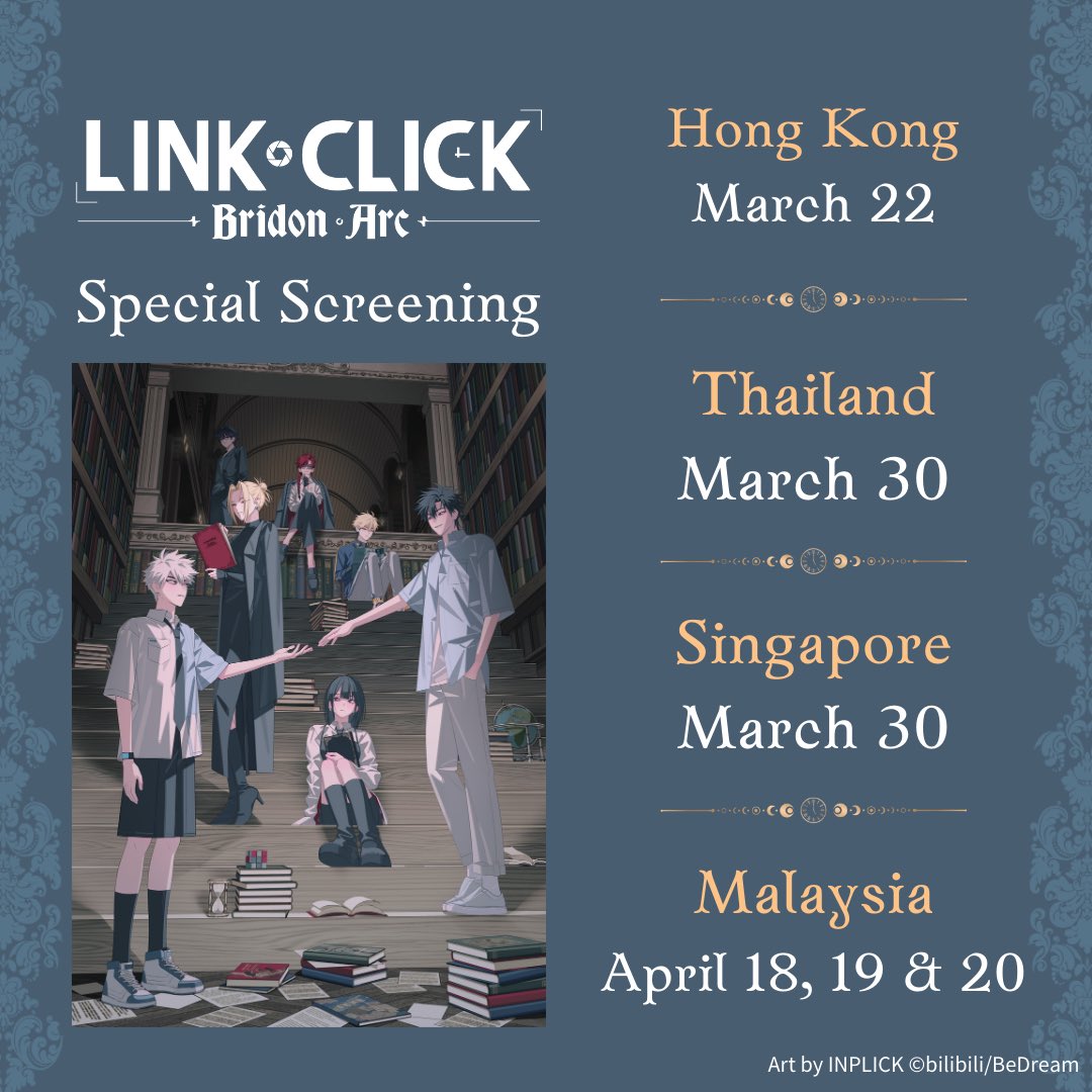 ✨LINK CLICK: Bridon Arc Special Screenings

🇭🇰HK: Mar22 13:30 @K11 MUSEA
🇹🇭TH: Mar30 14:00 <a href="/SF/">SF</a> Cinema
🇸🇬SG: Mar30 @Cathay Cineplex Jem
🇲🇾MY: Apr18-20 @GSC Cinemas

💬Comment: Tag your city to call for next tour stop!
#LinkClick #BridonArc #ShiguangDailiren