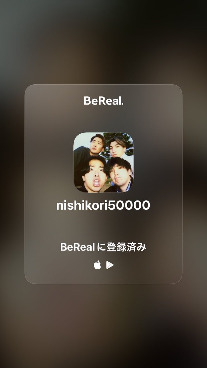 #Aさん(ニシ大生🎓) tweet media