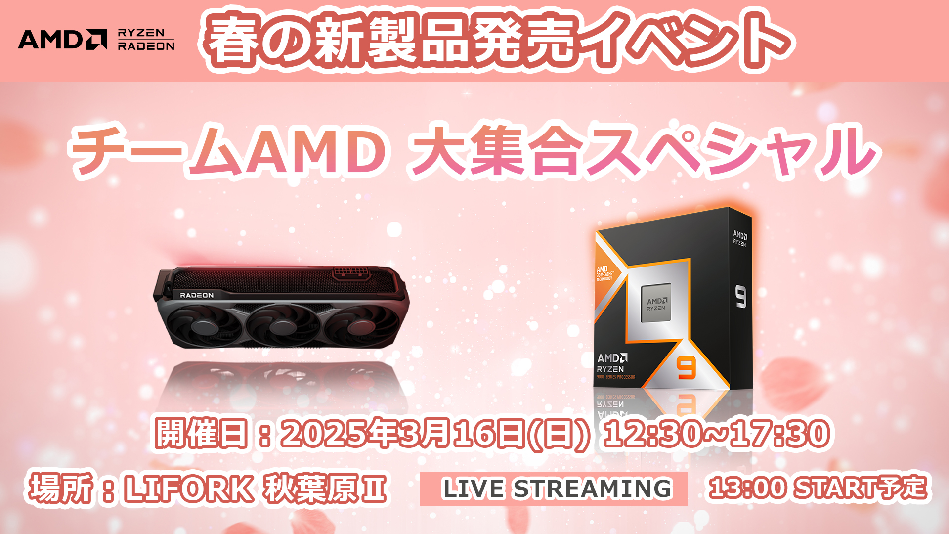 【新品未開封】テミン FANMEETING CLASS-MATE 入場特 テミン ファンミーティング CLASS MATE 購入特典 3種