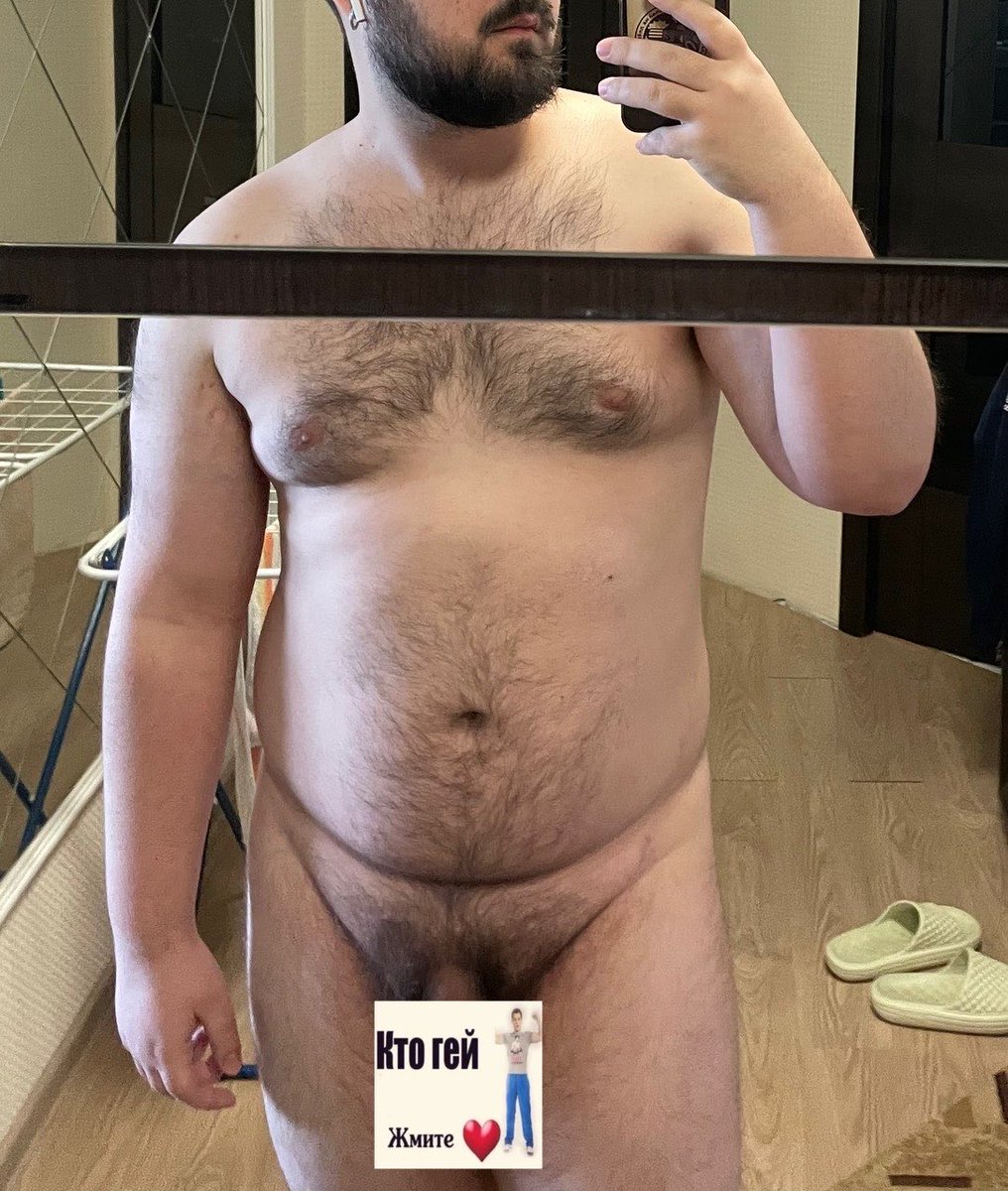 Перекличка в #нюдсочетверг