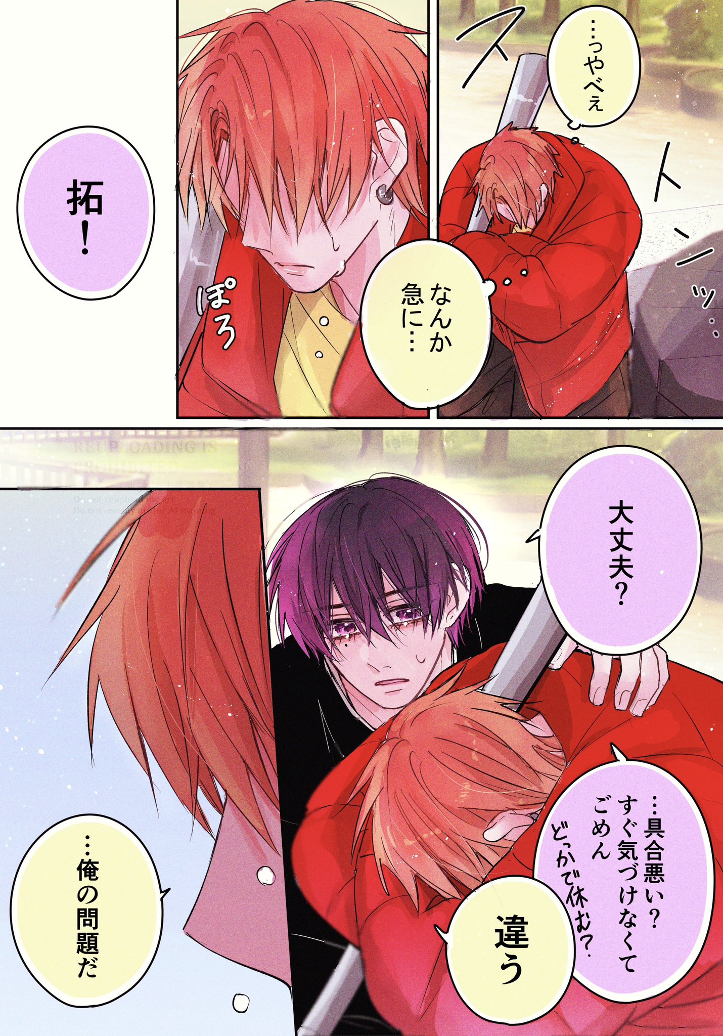 広瀬りさ (@hirose_r3) / X 広瀬りさ (@hirose_r3) / X