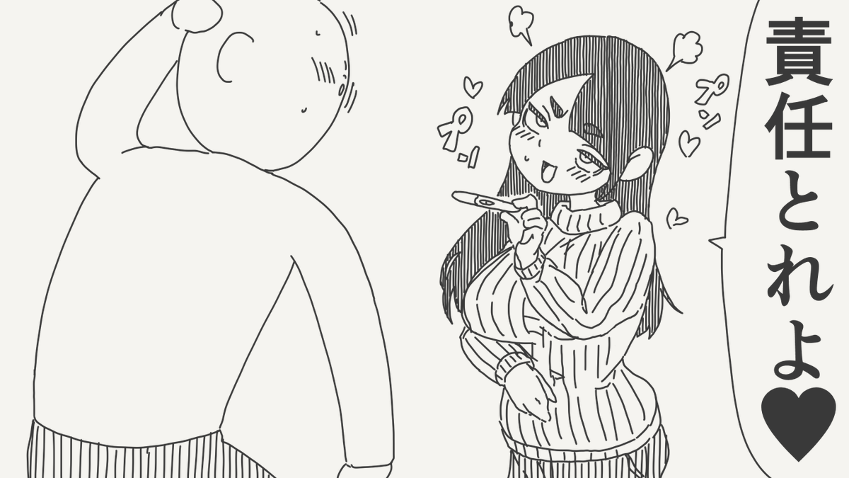horideiyasumi's tweet photo. 賢いやりかたの絵です。 https://t.co/pdHyCvUmOD