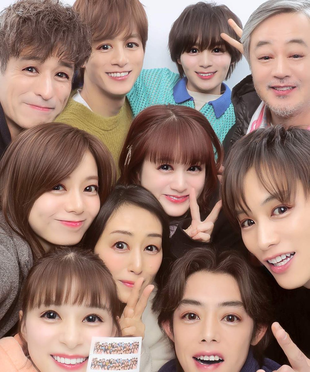 プリクラ写真公開してるwww りゅちぇ可愛すぎる😍 盛れてるね🤭 みんな