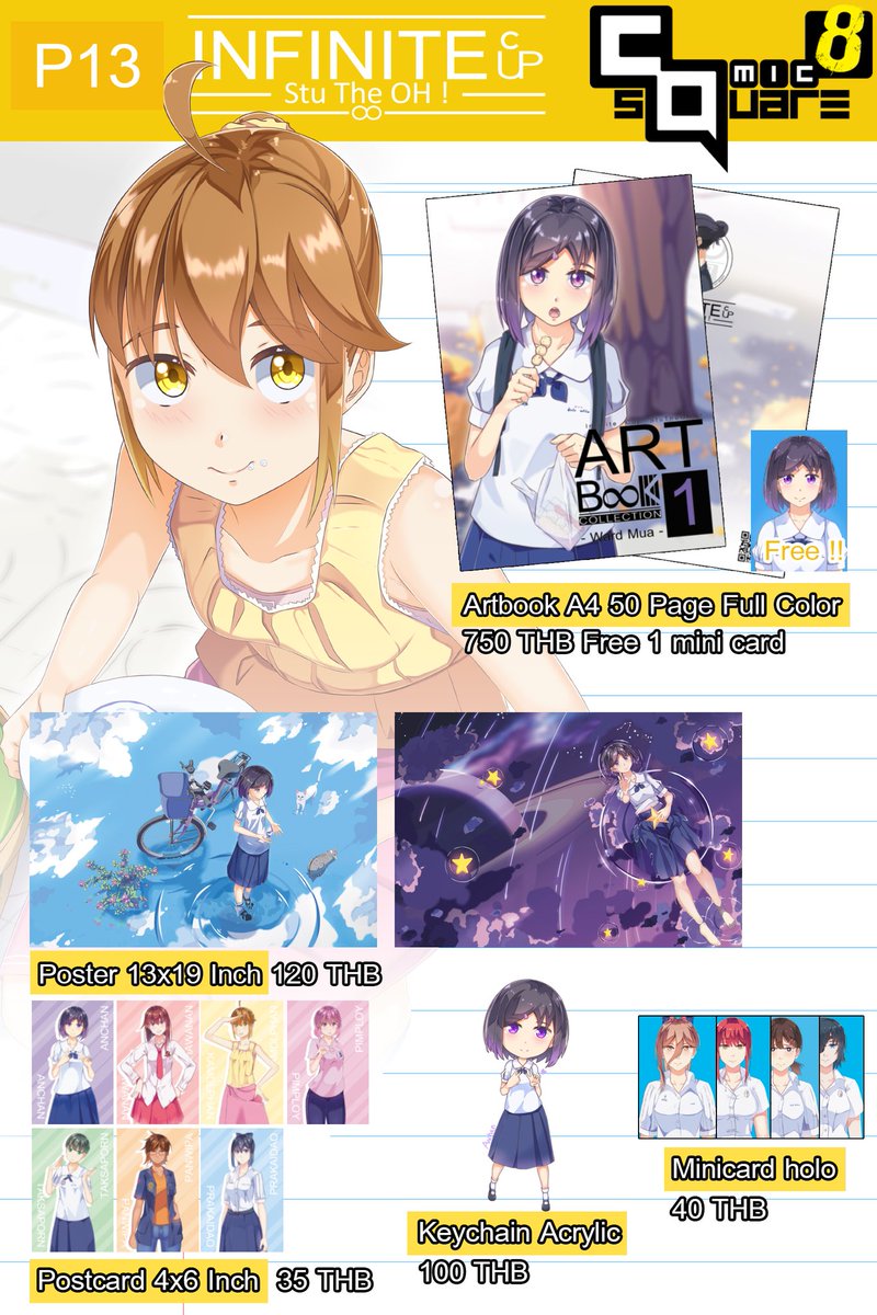 เจอกันครับ รอบนี้มีอาร์ทบุ๊คด้วย
Comic Square 8 ยูเนี่ยนมอล แล้วเจอกันครัช
#cq8 #digitalpainting #artbook #undoll #webtoon