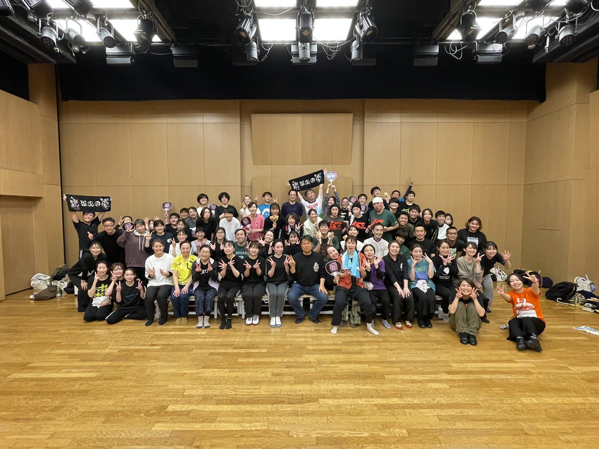 kokushicom's tweet photo. 【國士舞双体験会　〜高知組〜】

3/2（日）体験会に参加してくださった皆様、本当にありがとうございました❗️

2023年度作品-感謝感激雨あられ-より
一番ハードな部分を踊りましたが、熱心な練習姿に感動しました😊 https://t.co/xCUGrmI0gK