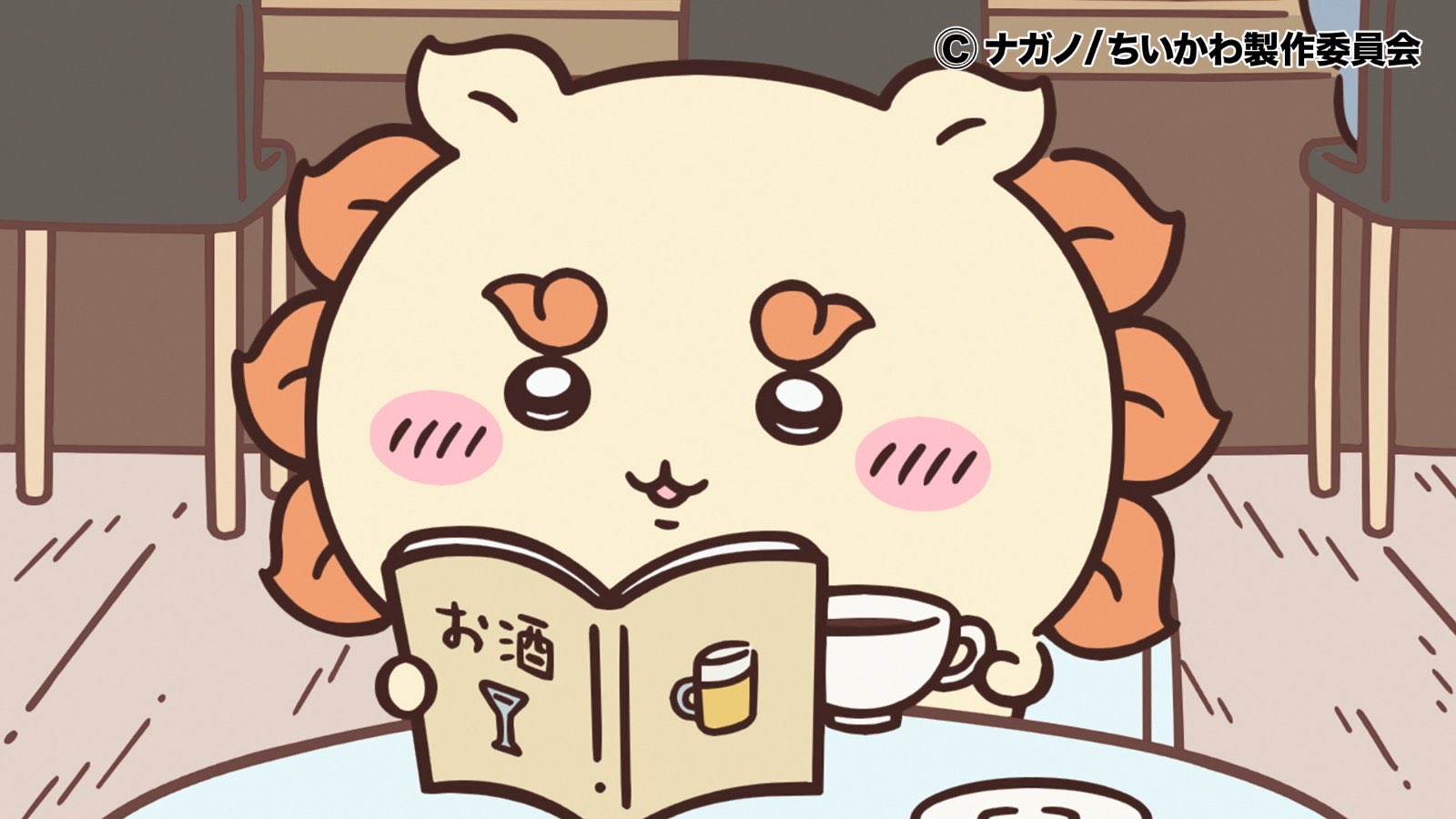 ちいちゃんさま専用ページ テレビアニメ『ちいかわ』PV - YouTube
