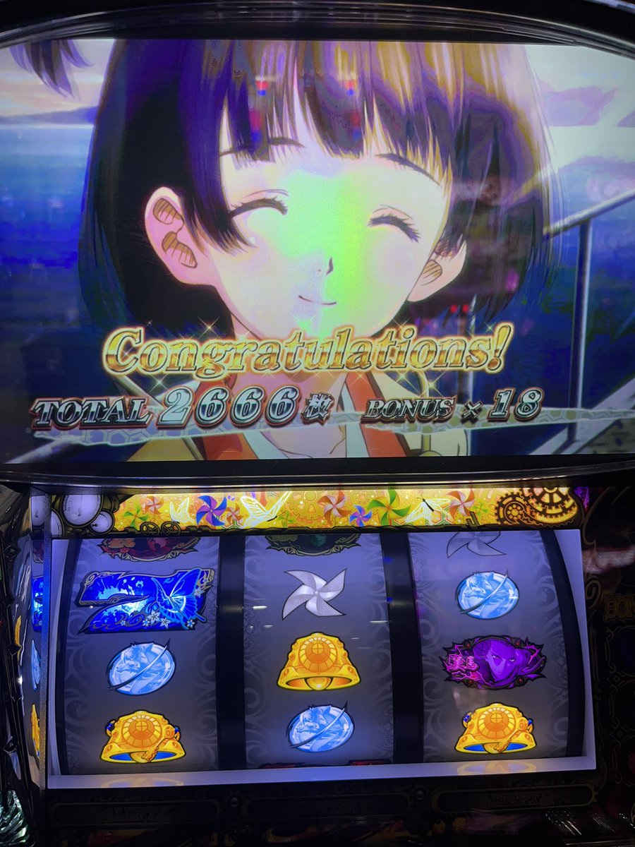 Kohi0807's tweet photo. カバネリで三回目のエンディング
ﾔｯﾀ♪٩( ᐖ )و٩( ᐖ )وﾔｯﾀ♪ https://t.co/4YlXx7qo7S