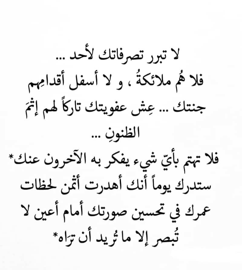 محمد بن مخمج (@mohmad9moh) on Twitter photo 