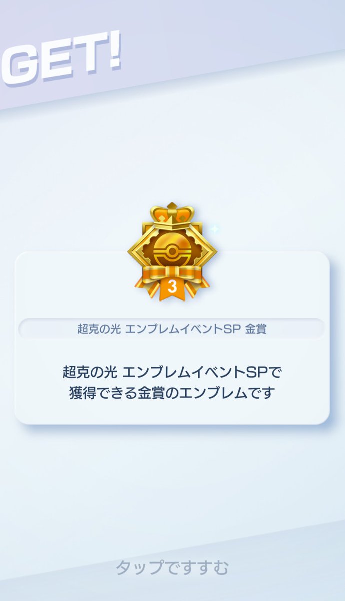 なお on X: 