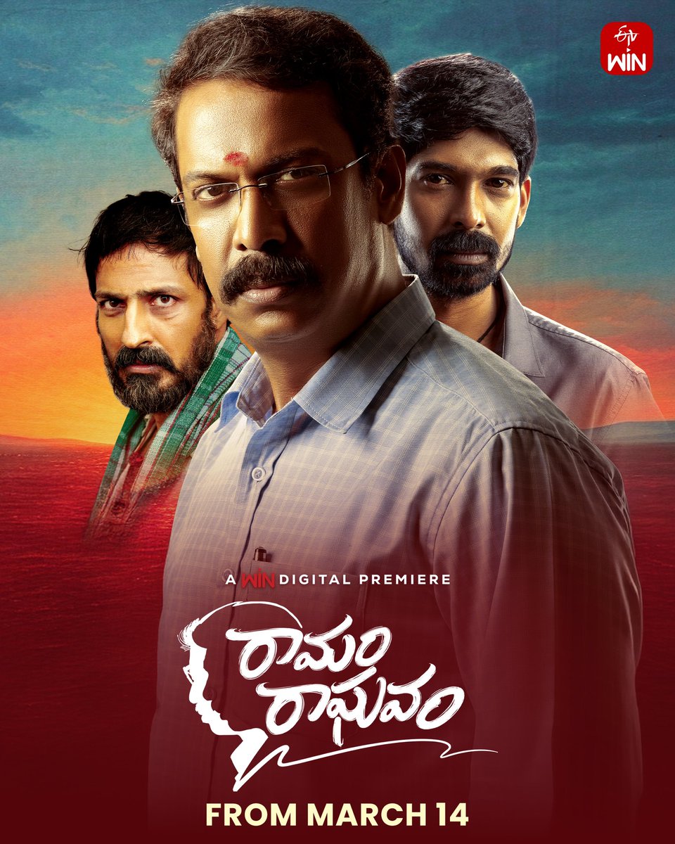 Dhanraj koranani (@dhanrajoffl) on Twitter photo This Holi, ๐
Let the colors of emotion and drama take over! ๐จ๐ฅ
Celebrate with #RamamRaghavam,
Streaming from March 14 on <a href="/etvwin/">ETV Win</a> โจ
<a href="/thondankani/">P.samuthirakani</a> <a href="/suneeltollywood/">Suneel</a> <a href="/Mokksha06/">Mokksha</a> <a href="/pruvibes/">Prudhvi Polavarapu</a> <a href="/DirPrabhakar/">Prabhakar Aaripaka</a> @Ramjowrites <a href="/Arunchiluveru/">Arun Chiluveru</a> <a href="/sps_off/">SlatePencilStories</a> <a href="/SreedharSri4u/">Sreedhar Sri</a>
#RamamRaghavamOnEtvWin This Holi, ๐
Let the colors of emotion and drama take over! ๐จ๐ฅ
Celebrate with #RamamRaghavam,
Streaming from March 14 on <a href="/etvwin/">ETV Win</a> โจ
<a href="/thondankani/">P.samuthirakani</a> <a href="/suneeltollywood/">Suneel</a> <a href="/Mokksha06/">Mokksha</a> <a href="/pruvibes/">Prudhvi Polavarapu</a> <a href="/DirPrabhakar/">Prabhakar Aaripaka</a> @Ramjowrites <a href="/Arunchiluveru/">Arun Chiluveru</a> <a href="/sps_off/">SlatePencilStories</a> <a href="/SreedharSri4u/">Sreedhar Sri</a>
#RamamRaghavamOnEtvWin